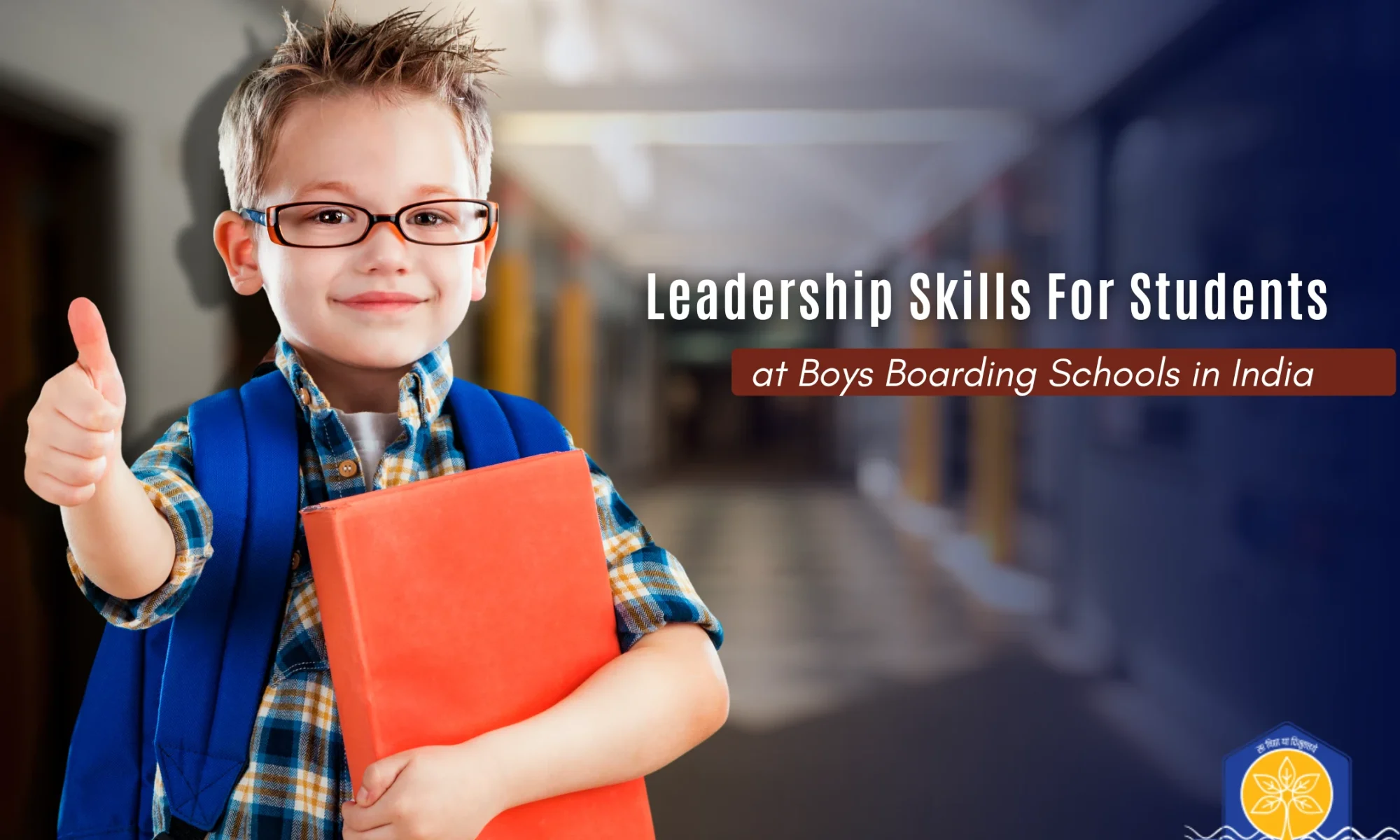 Leadership Skills For Students